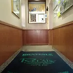 Relais Lorraine Alsace Pere & Fils Hotel Raon-lʼÉtape